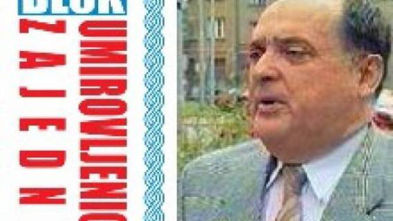 BUZ - Osvrt na Strategiju razvoja turizma Vlade RH