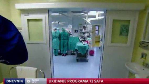 BUZ se protivi najavljenom ukidanju &bdquo;Programa 72 sata&ldquo;