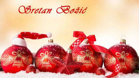 Čestit Božić!