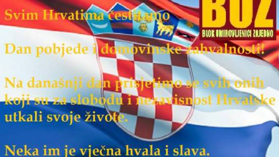 &Egrave;estitke BUZ-a povodom Dana pobjede i domovinske zahvalnosti!