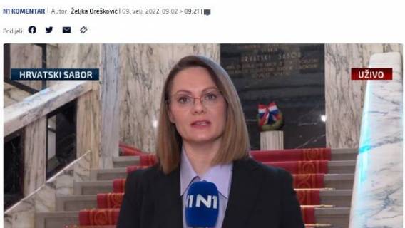 Imamo li mi uopće Hrvatsku??