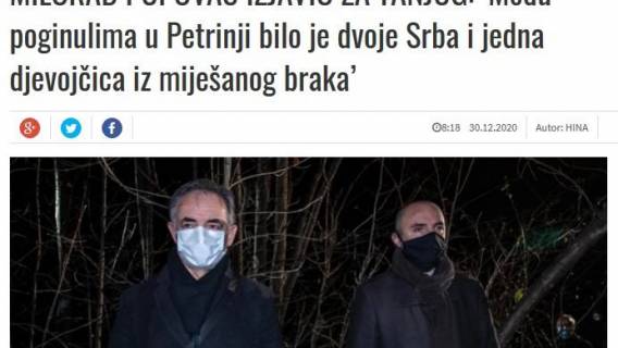 Katastrofe iz većine ljudi izvlače ono najbolje, ali iz nekih i najgore...