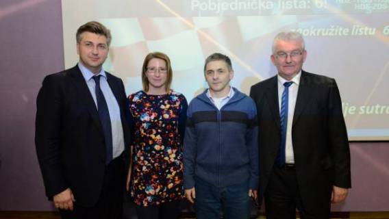 Koalicija HDZ, HSS, HSP AS, BUZ, ZDS i HDS kroz Istarsku i Primorsko goransku županiju