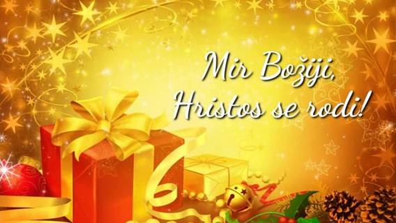 Mir Božji, Hristos se rodi!