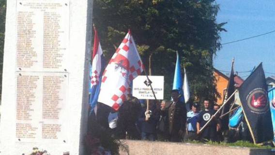 Otkrivena je spomen plo&egrave;a poginulim, nestalim i umrlim braniteljima Petrinje
