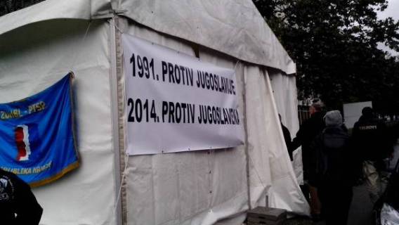 (Ovo nije) In Memoriam Nevenki Topalu&scaron;i&aelig;