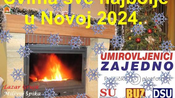 Svima neka bude sretna i uspje&scaron;na 2024.