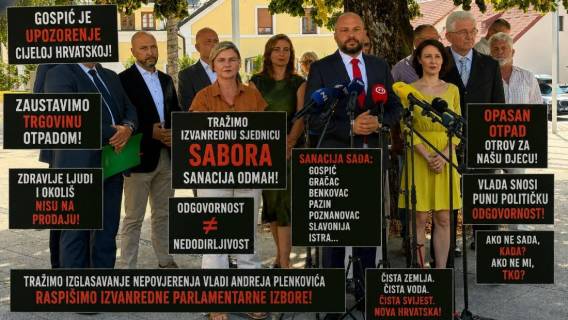 Vrč se konačno razbio o glavu bahate i korumpirane HDZ-ove vlasti!?